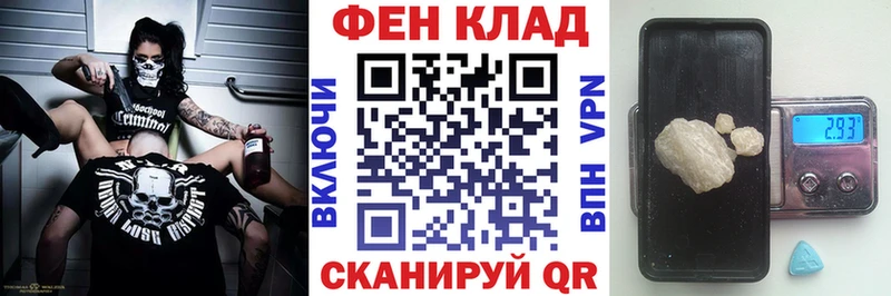 Amphetamine Розовый хочу Ялта