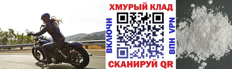 Героин VHQ  Ялта 