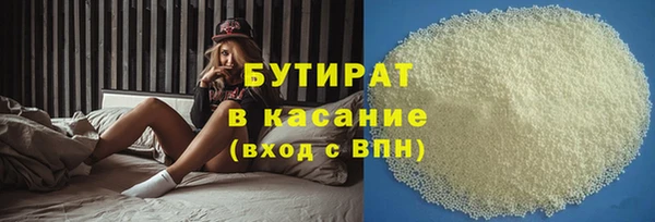 каннабис Наволоки