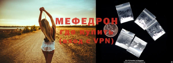 каннабис Пестово