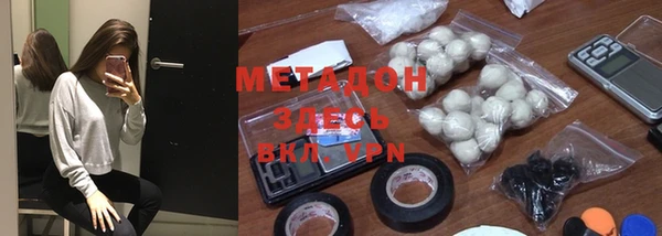 jwh Навашино