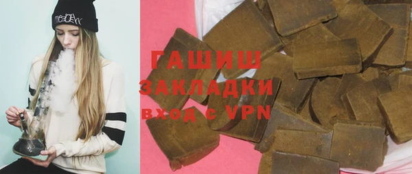 jwh Навашино