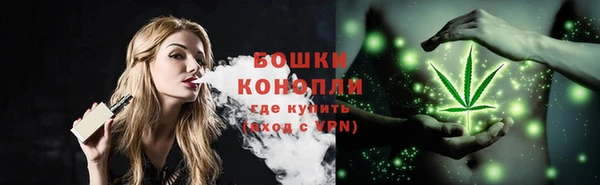меф Нея