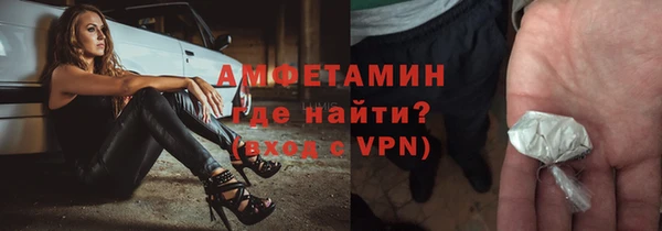 jwh Навашино
