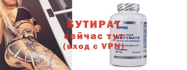 меф Нея