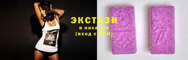 MESCALINE Белокуриха