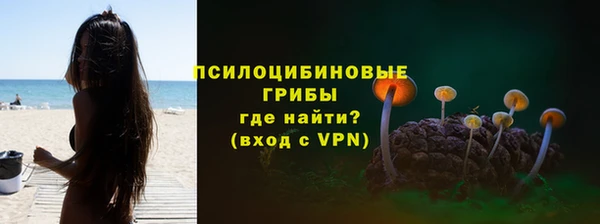 jwh Навашино
