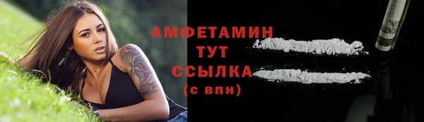 круглые Покров