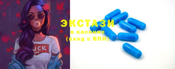 jwh Навашино