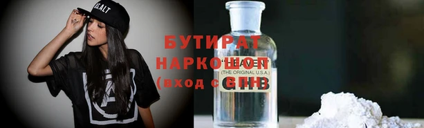 jwh Заволжск