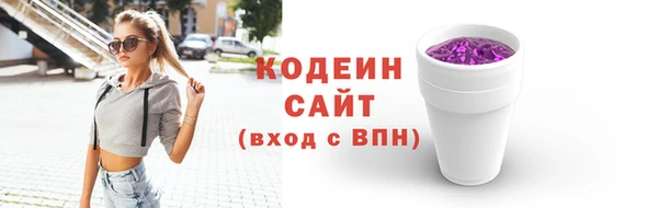 каннабис Наволоки