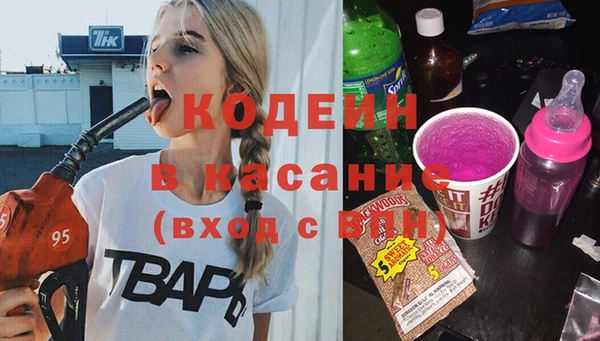 каннабис Наволоки