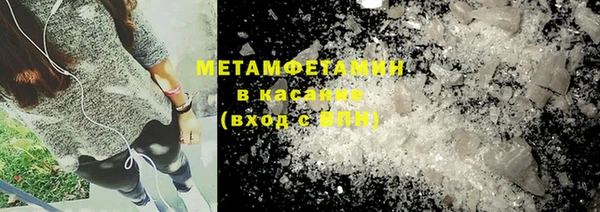 каннабис Наволоки