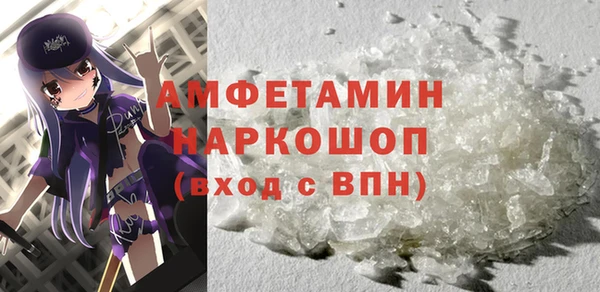 каннабис Наволоки
