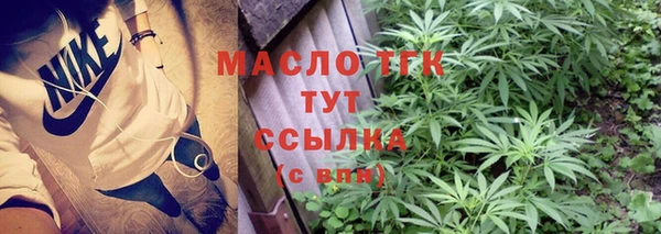 каннабис Наволоки