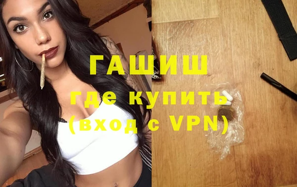 каннабис Наволоки