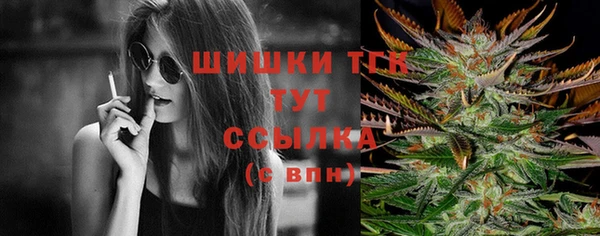 jwh Навашино