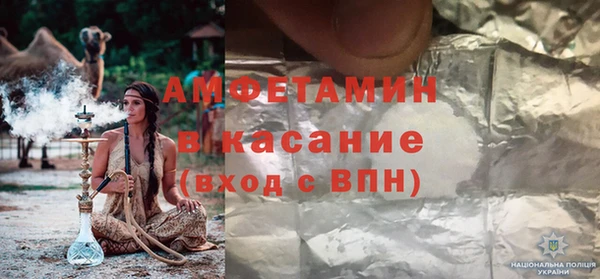 мдма Нефтегорск
