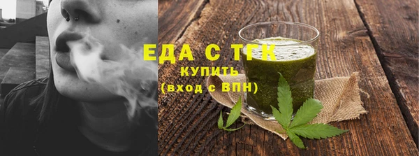МДПВ Заводоуковск