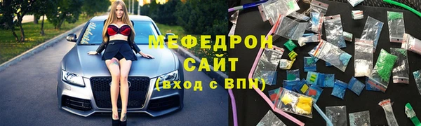 jwh Навашино