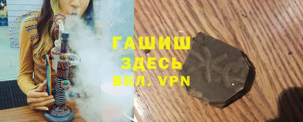 наркотики Няндома