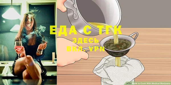 jwh Навашино