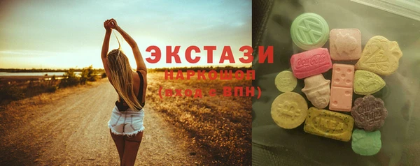не бодяженный Нягань
