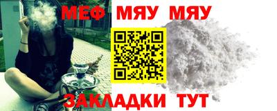 бошки Жуковский