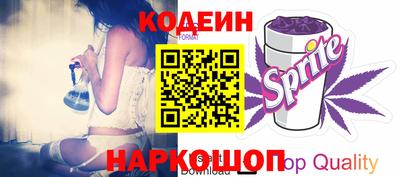 крисы Заволжье