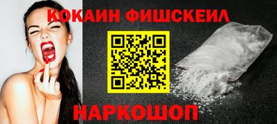 крисы Заволжье