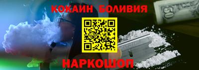 крисы Заволжье