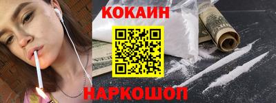крисы Заволжье