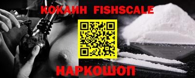 крисы Заволжье