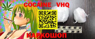 крисы Заволжье