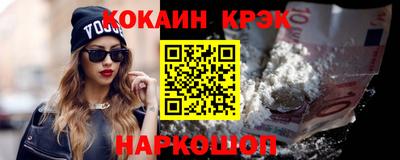 крисы Заволжье