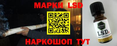 крисы Заволжье