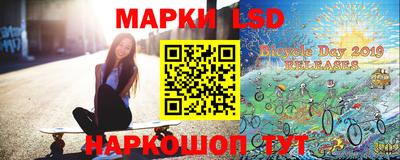 бошки Жуковский