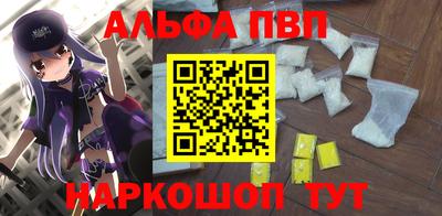 крисы Заволжье