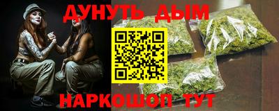 крисы Заволжье