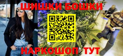 крисы Заволжье