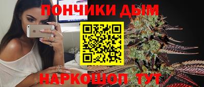 крисы Заволжье