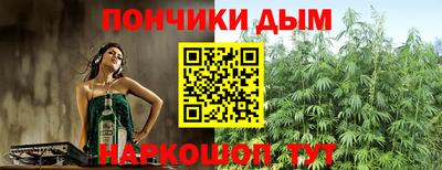 бутик Заводоуковск