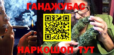 крисы Заволжье