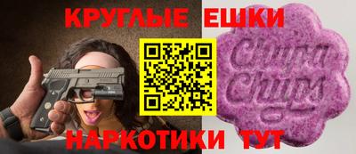 герыч Балашиха