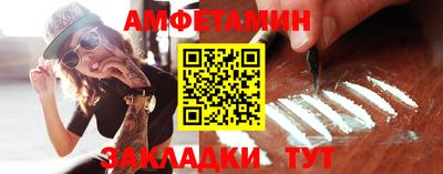 крисы Заволжье