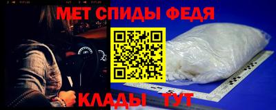 герыч Балашиха