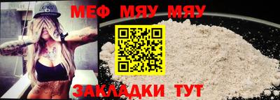 бошки Жуковский