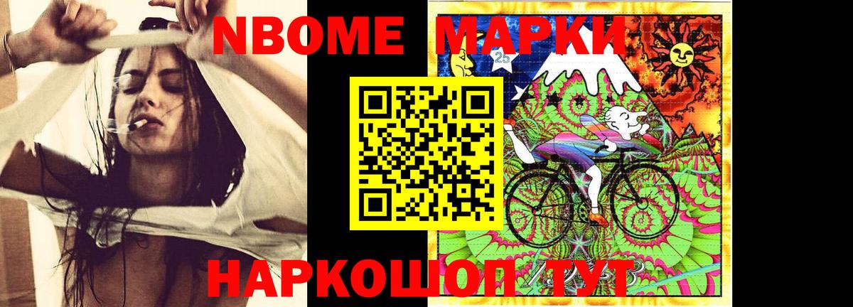 LSD-25 экстази кислота  МЕГА tor  Ялта  ЛСД экстази ecstasy 