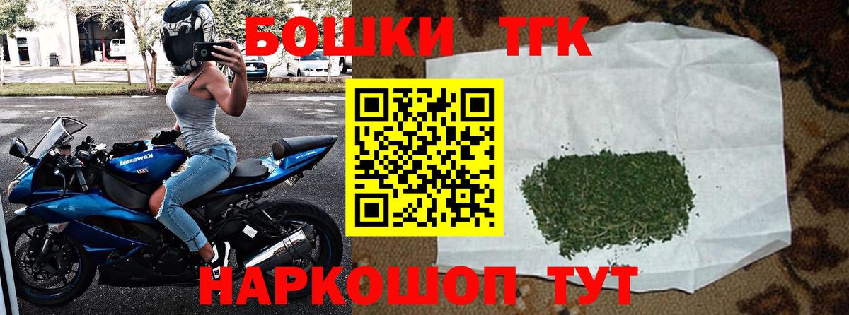 Шишки марихуана гибрид Ялта